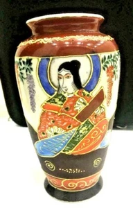 Vintage Porcelain Hand Painted Japanese Arts Satsuma Vase Crafts Urn 7" drawing - Picture 1 of 12