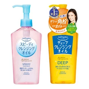 KOSE JAPAN Softymo Speedy & Deep Makeup Remover Cleansing Oil 230ml (Pack of 2) - Picture 1 of 23