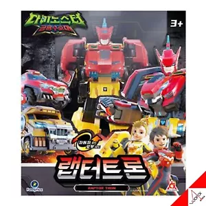 DINOSTER Raptor Tron 2-Step Transformer Robot Action Figure Toy 2023 - Picture 1 of 10