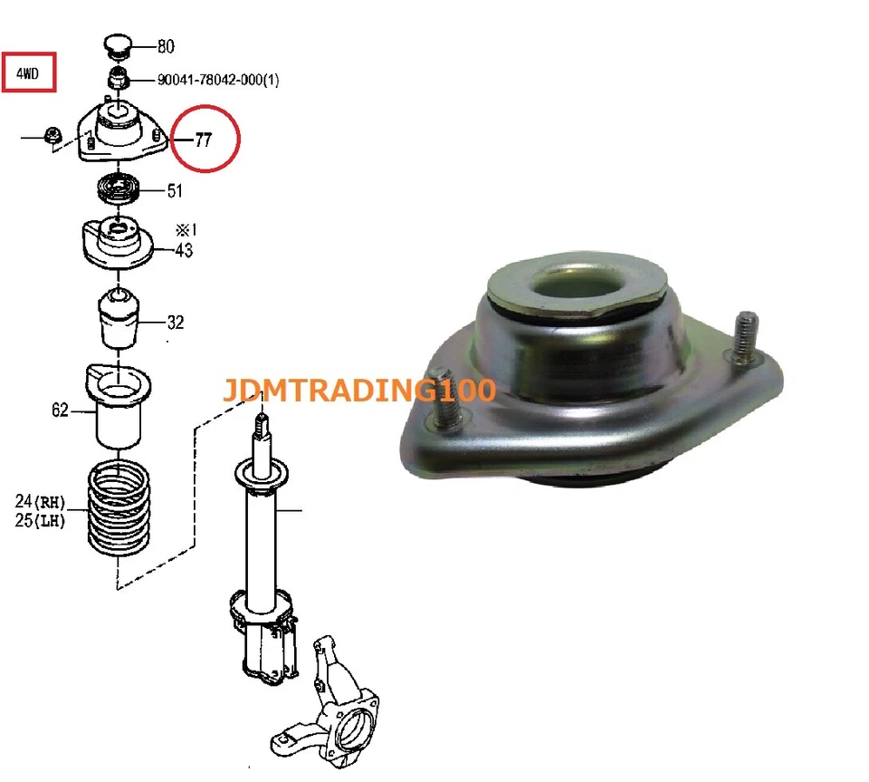 Camión Daihatsu Hijet S81P S83P puntal delantero montaje superior genuino 4x4 Foto 1 de 4