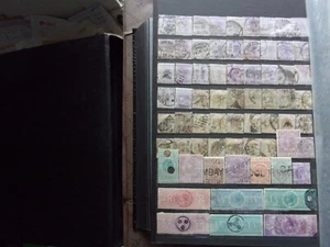 INDE - lot de timbres obl (A96) - Foto 1 di 1