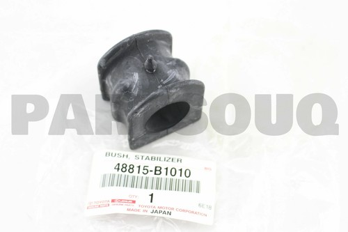 Втулка стабилизатора Toyota Passo 04-10 / Daihatsu Boon 04-10 (Перед/ 25.00)