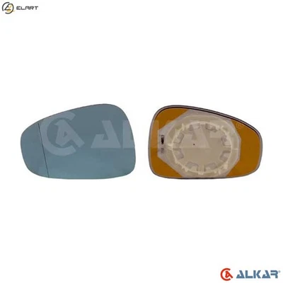 ESPEJO ESPEJO RETROVISOR EXTERIOR CRISTAL 6471491 BMW 3/5/G0/F90/G1/G20/G80/Gran/G21 Foto 1 de 4