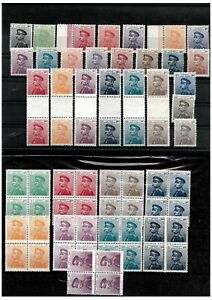 Serbia 1911/14. King  Petar  I  lot  stamps  MNH/MH