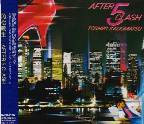 Toshiki Kadomatsu AFTER 5 CLASH CD Japan New - Image 1 of 1
