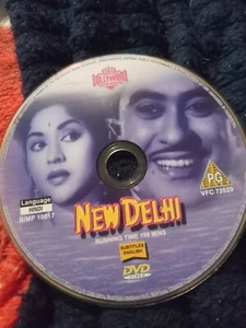 NEW DELHI - DVD ONLY- Kishore Kumar, Vyajanthimala, Nasir Hussain. - Picture 1 of 1