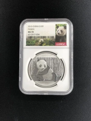 2015 China S10Y Panda NGC MS 70 Silver Coin UNC RARE #034 - Image 1 of 2