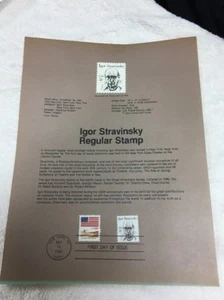 U.S. FDC FIRST DAY COVER, IGOR STRAVINSKY, Composer, 2-Cent Stamp 1982 Full Page - Picture 1 of 6