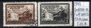 Soviet stamps 1949 SC#1390-91 Full set CTO OG/Used COMB.SHIPPING A080051 - Picture 1 of 2
