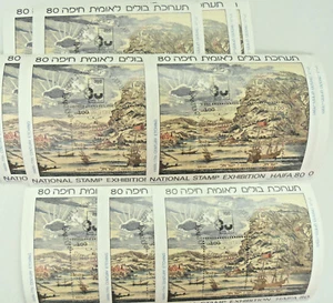Israel Minisheet 1980 National Stamp Exhibition Haifa '80 MNH Lot 12 Pcs - Picture 1 of 3