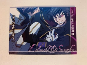 Code Geass R2 Carddass Masters 129 - Imagen 1 de 1