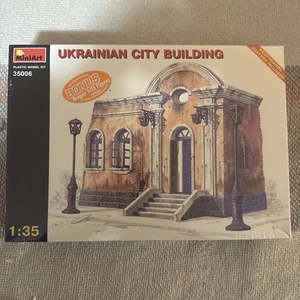 1/35 1:35 MiniArt 35006 Ukrainian City Building Ruin - Picture 1 of 13