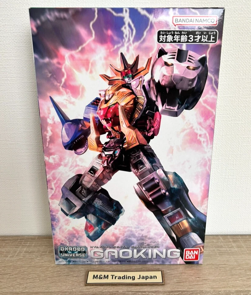 Robo Universe Power Rangers Gaoranger DX Gao King Bandai Megazord