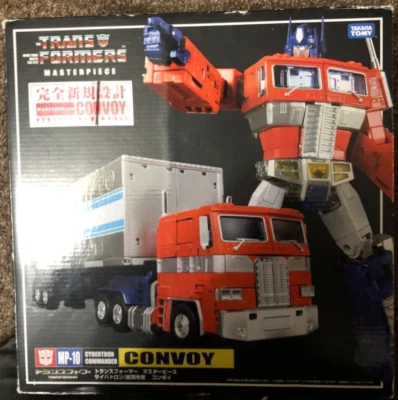 Transformers (Various) - Image 1 of 4
