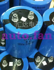 For 1Pcs Nichicon 100V 33000Uf Electrolytic Capacitor