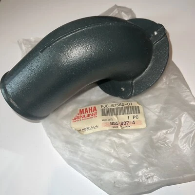 AJUSTE SALIDA ESCAPE CASCO PASANTE YAMAHA WR WAVERUNNER 3 III 650 700 1990-1994 Foto 1 de 2