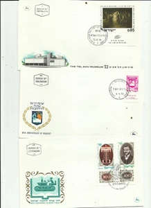 Israel. 1970. First Day Covers x 21. - Picture 1 of 7