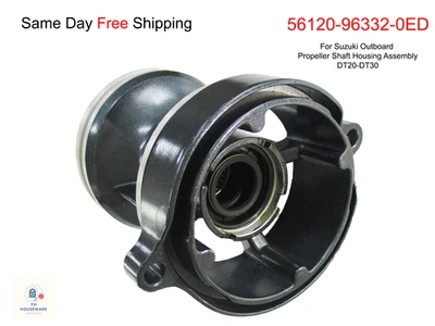 56120-96332-0ED For Suzuki Outboard DT20-DT30 Propeller Shaft Housing Assembly - Image 1 of 4