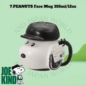 2025 Starbucks Japan × PEANUTS JOE KIND SNOOPY "SHARE AND SMILE" Thumbler Bag - Picture 1 of 175