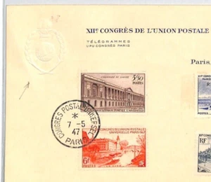 FRANCE 1947 FDC Official *EMBOSSED UPU CONGRESS* Imprint Card SPECIAL CDS RF15 - Picture 1 of 8