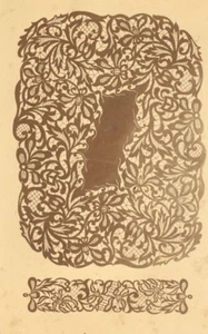 Lace Study Abstract Composition Snapshot Photo 1930 - Picture 1 of 3