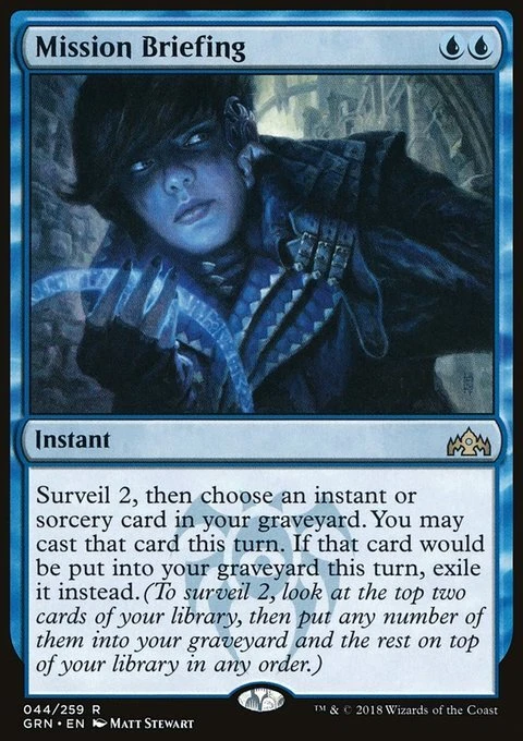 MTG Magic the Gathering Mission Briefing (44/291) Guilds of Ravnica LP - Image 1 of 1