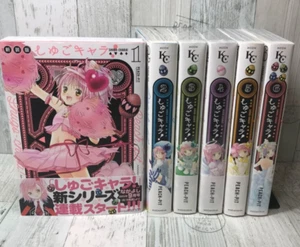 Shugo Chara! New Edition Vol.1-6 Complete Set - Japanese Manga by PEACH-PIT USED - Bild 1 von 9
