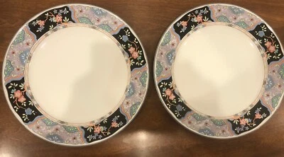 Plato/plato de picar Mikasa Provincial Villa Brunella 12,5" (2) Foto 1 de 4