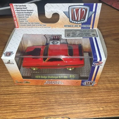 M2 Machines Ground Pounders 1970 Dodge Challenger R/T 383 R15 Chase - Image 1 of 4
