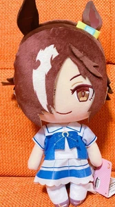 Uma Musume: Pretty Derby Riesen Stofftier Vodka - Bild 1 von 1