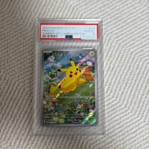 Pokemon Card Pikachu  Game SV P PSA10 Promo - Picture 1 of 6