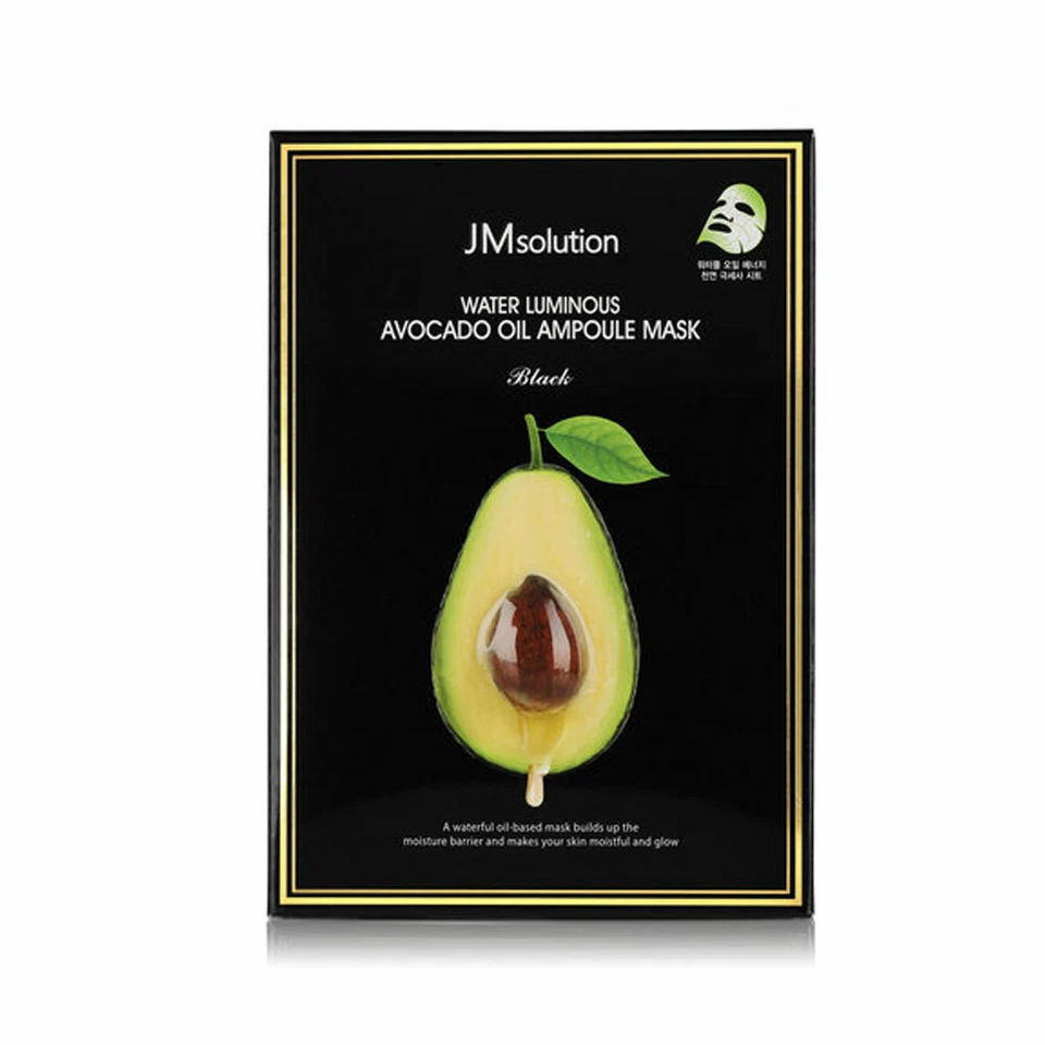 [JMsolution] Water Luminous Avocado Oil Ampoule Mask - 1pack (10pcs) / Free Gift - Image 1 of 1