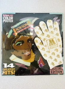 MICHAEL JACKSON &THE JACKSON 5 LP PICTURE DISC w/14 GREATEST HITS+GLOVE & POSTER - Picture 1 of 5