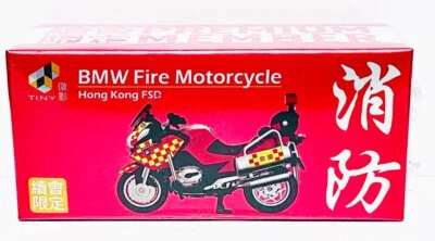 Литой под давлением крошечный гонконгский город — пожарный мотоцикл BMW пожарная служба Гонконга - Изображение 1 из 2