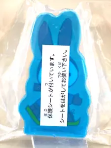 Mascota de acrílico vertical Miffy de Japón C629 - Imagen 1 de 6