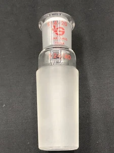 WILMAD LABGLASS Glass 14/20 Outer 24/40 Inner Enlarging AdapterML-235-712 (1/cs) - Picture 1 of 5