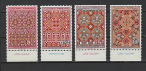 Maroc 1968 artisanat ceinture de Fès série de 4 timbres neufs MNH /TR8174 - Imagen 1 de 1