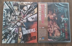 The Daredevils & Ode To Gallantry/Love & Crime/Eureka/Blu Ray/Exploitation!! - Picture 1 of 8