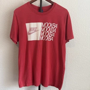 Nike International Herren T-Shirt MOCKBA Moskau - Bild 1 von 12