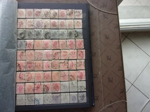 ROUMANIE - lot de timbres obl (BLEU FONCE) - Foto 1 di 1