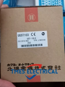 Telemetro laser scansione Hokuyo UST-10LX nuovo con scatola UST10LX spedizione celere - Foto 1 di 3