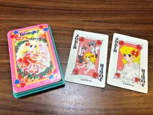 Georgie  Playing Cards Yumiko Igarashi - Picture 1 of 4