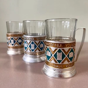 3x Teeglashalter Glas Podstakannik подстаканик Волгоград Wolgograd UdSSR - Bild 1 von 7