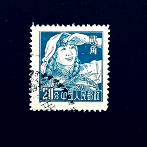 PR CHINA Stamp - 1956 Farm Girl Definitive Used   r16