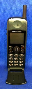 Téléphone Portable Telefon Mobile Phone MITSUBISHI Electric MT-430 For Parts - Photo 1/22