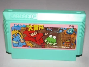 Jajamaru no Daibouken Famicom NES Japan import US Seller - Picture 1 of 2