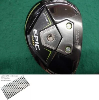 Callaway EPIC FLASH STAR Utility / 5w 23 Deg / Flex R Speeder EVO for CW Exc+ - Image 1 of 4