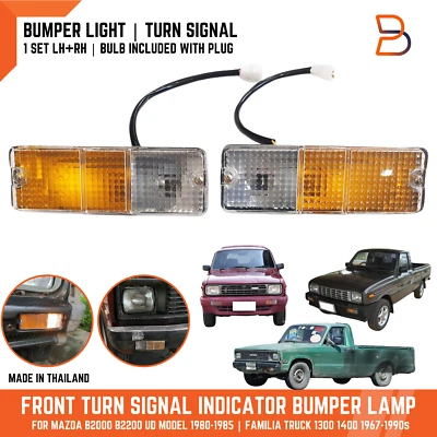 Front Indicator Blinker Lamp Fit Mazda Familia 1300 1400 Ute B2000 B2200 80-85 - Image 1 of 4