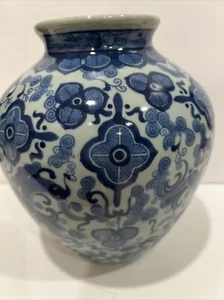 Vintage Chinoiserie Dragon Koi Fish Floral Vine Blue Green Ginger Jar Vase - Picture 1 of 12