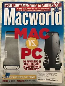 8 issues MacWorld as shown in photos... all very very good condition. - Picture 1 of 8